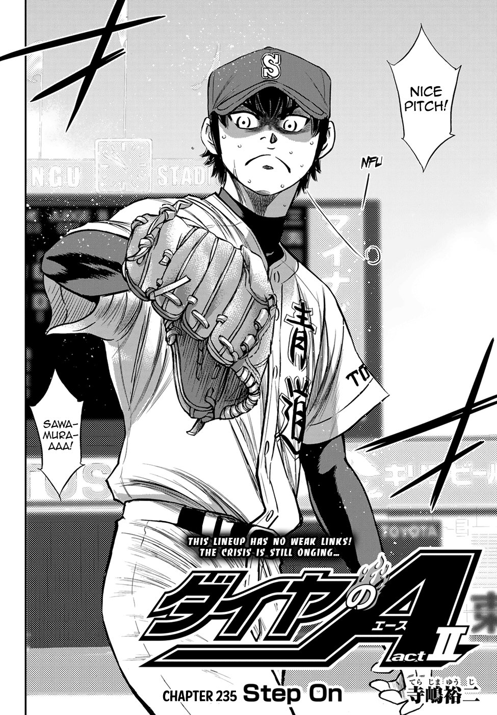 Daiya no A - Act II Chapter 235 2